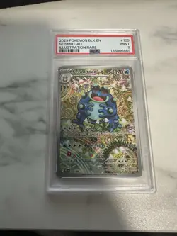 2025 POKEMON SV BLACK BOLT - BLK EN #105/086 SEISMITOAD ILLUSTRATION RARE PSA 9 - Image 1