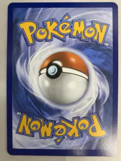 Pokemon: Noibat IR 169/159 (Near Mint) Ships Fast and Safe!** - Image 2