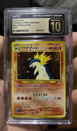 1999 Pokemon Japanese Neo Premium File - Typhlosion #157 Holo - CGC 10 Pristine - Image 1