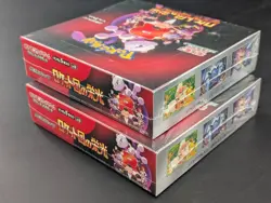 Lot of 2 Sealed W/ Shrink Pokemon The Glory of Team Rocket Boosters sv10 JPN - Image 3