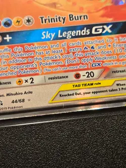 Pokemon Moltres & Zapdos & Articuno GX Tag Team GX Holo 44/68 Full Art - Image 3