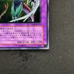 NM Elemental HERO Flame Wingman TLM-JP035 Ultimate Rare YuGiOh 4378 - Image 5