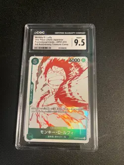 ONE PIECE JAPANESE MONKEY D. LUFFY OP07-033 CGC 9.5 3rd Anniversary Treasure - Image 1