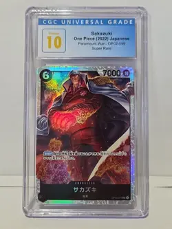 Sakazuki OP02-099 Premium Booster One Piece TCG Japanese - CGC 10 Pristine - Image 1