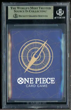 2022-24 One Piece Promos P044 Sabo Championship 2024 Event Pack BGS 9.5 - Image 2