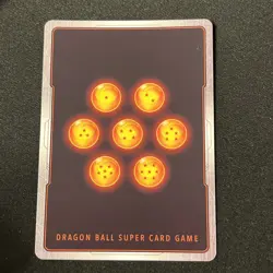 2022 Dragon Ball Super Card Game SS4 Gogeta, Indomitable Might Bt18-143 Spr - Image 2