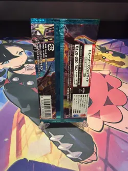 Pokemon Card Game Ruler Of The Black Flame SV3 Japanese Booster Pack US Seller - Image 2