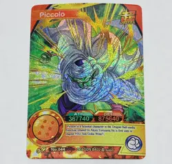 Piccolo - Dragon Ball Super Trading Card OR No.044 Holo Foil Prism Tc5 - Image 1
