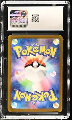 CGC 10 Charmeleon Holo 002/032 Trading Card Game Classic Pokemon Japanese 002 - Image 2