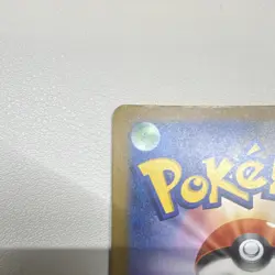 Pokemon Mega Gengar EX 230/193 M2a Full Art Holo Ghost Stage 2 Card - Image 3