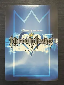 Way To The Dawn 31/54 SR Kingdom Hearts Card TCG TOMY Japanese - Image 2