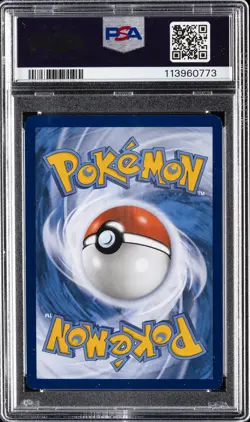 2023 POKEMON MEW EN-151 SPECIAL ILLUSTRATION RARE #204 GIOVANNI'S CHARISMA PSA 9 - Image 2