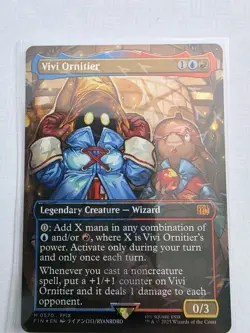 Vivi Ornitier MTG Final Fantasy 0570 (Borderless) (Chocobo Track Foil) Mythic - Image 1