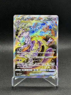 Pokemon Cards - Mewtwo VSTAR SAR 221/172 S12a VSTAR Universe (JP) NM/MINT - Image 1