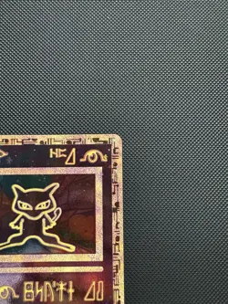 Pokemon TCG Ancient Mew Promo Holo Rare Card Pokemon Movie 2000 Near Mint - Image 3