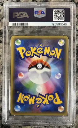 2016 POKEMON JPN XY FEVER-BURST FIGHTER 1ST ED #033 M STEELIX EX PSA 10 - Image 2