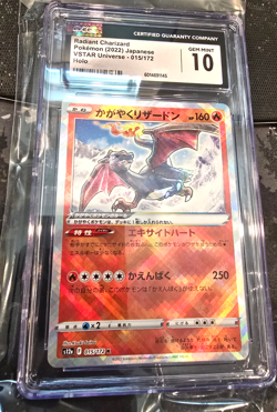 2022 Pokemon Radiant Charizard 015/172 s12a VSTAR Universe Japanese CGC 10 - Image 1