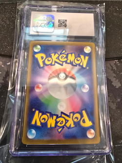 2022 Pokemon Radiant Charizard 015/172 s12a VSTAR Universe Japanese CGC 10 - Image 2