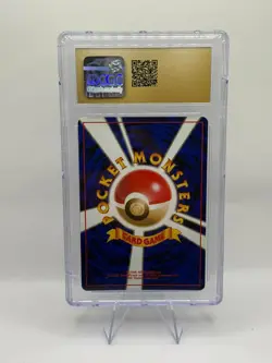 POKEMON FERALIGATR NEO PREMIUM FILE JAPANESE HOLO 160 CGC PRISTINE 10 - Image 2