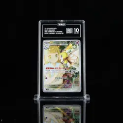 Lillie's Ribombee AR Art Rare 105/100 (Japanese) Pokemon Sv9: Battle Partners - Image 1