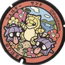 Pokemon Japanese Art Pokefuta Manhole Seal Sticker 1.25" Sandshrew Shellder - Image 1