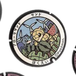 Pokemon Japanese Art Pokefuta Manhole Seal Sticker 1.25" Sandshrew - Image 1