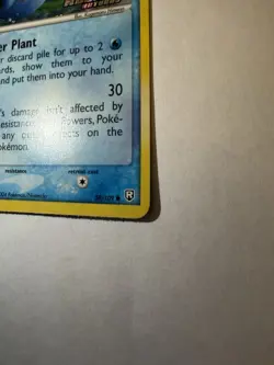 Pokemon TCG Horsea EX Team Rocket Returns Reverse Holo Common 58/109 2004 50 HP - Image 2