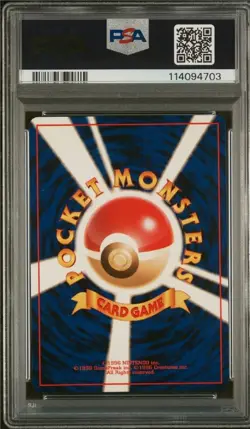 1997 Japanese Pokemon Pocket Monster Fossil Dragonite PSA 10 - Image 2