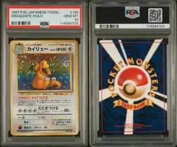1997 Japanese Pokemon Pocket Monster Fossil Dragonite PSA 10 - Image 3