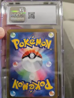 Pokemon 2024 Gastly 080/071 Art Rare Holo Wild Force Japanese GEM MINT CGC 10 - Image 2