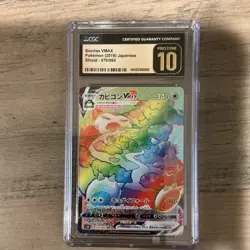 Pokemon Snorlax VMAX 070/060 Shield Hyper Rare Holo CGC Pristine 10 Japanese - Image 1