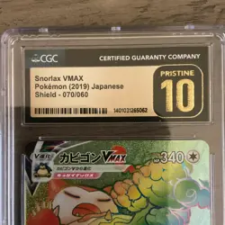Pokemon Snorlax VMAX 070/060 Shield Hyper Rare Holo CGC Pristine 10 Japanese - Image 2