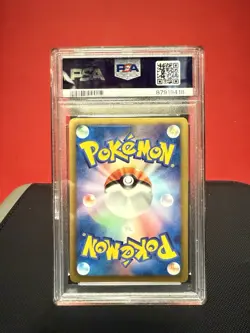 2012 POKEMON JPN. B & W FA/LUGIA EX PLASMA GALE-1ST EDITION PSA 10 - Image 2
