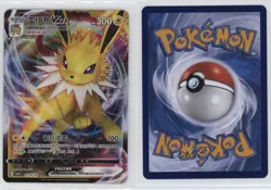 Jolteon VMAX Chinese Pokemon Scarlet & Violet Gem Pack Volume 2 (CBB2 C) #0314 - Image 3