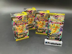 #1 Lot of (30) Pokemon Korean M2A Mega Dream ex High Class Booster Packs Sealed - Image 1