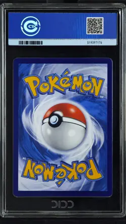 CCIC 9.5 Mint+ 2025 Pokemon Cubone Chinese Exclusive Gem Pack Vol.3 04 07/07 - Image 2