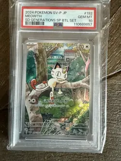 2024 POKEMON JAPANESE #192/SV-P MEOWTH SD GENERATIONS SP BTL SET PSA 10 - Image 1