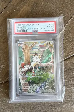 2024 POKEMON JAPANESE #192/SV-P MEOWTH SD GENERATIONS SP BTL SET PSA 10 - Image 2