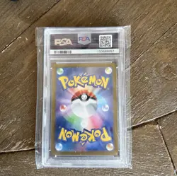 2024 POKEMON JAPANESE #192/SV-P MEOWTH SD GENERATIONS SP BTL SET PSA 10 - Image 4