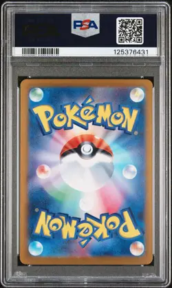 MEOWTH SD GENERATIONS SP BTL SET POKEMON JAPANESE SV-P PROMO 2024 192 PSA 10 - Image 2