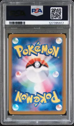 2024 POKEMON JAPANESE SV-P PROMO SD GENERATIONS SP BTL SET #192 MEOWTH PSA 10 - Image 2
