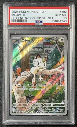 MEOWTH PSA 10 2024 POKEMON SV-P JP JAPANESE #192 SD GENERATIONS SP BTL SET 243 - Image 1