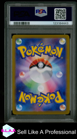 MEOWTH SD GENERATIONS SP BTL SET POKEMON JAPANESE SV-P PROMO 2024 192 PSA 10 - Image 2