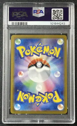 MEOWTH PSA 10 2024 POKEMON SV-P JP JAPANESE #192 SD GENERATIONS SP BTL SET 243 - Image 2
