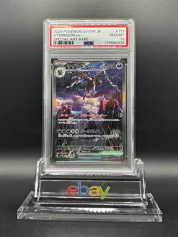 PSA 10 Pokemon Card Hydreigon ex SAR 171/086 sv11W White Flare Japanese Gem mint - Image 1