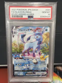 2021 POKEMON JPN SWORD & SHIELD EEVEE HEROES FULL ART/GLACEON VMAX-HYPER PSA 10 - Image 1