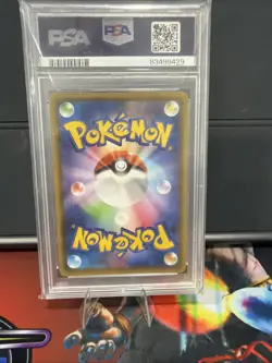 2021 POKEMON JPN SWORD & SHIELD EEVEE HEROES FULL ART/GLACEON VMAX-HYPER PSA 10 - Image 2