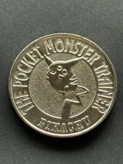 Pikachu NO.025 Pokemon Battle Coin Medal 1997 Japanese Pokemon RARE Silver Color - Image 3