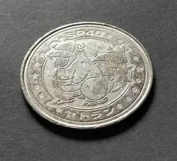 Slowbro Pokemon Battle Coin Silver Japanese Rare Nintendo From Japan F/S - Image 1