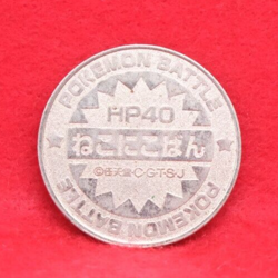 Meowth Pokemon Coin Battle Medal SP75 Silver Japanese Nintendo Japan F/S - Image 2